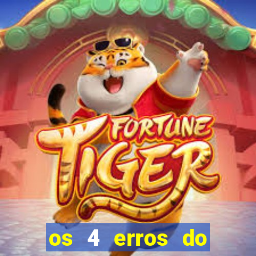 os 4 erros do jovem rico